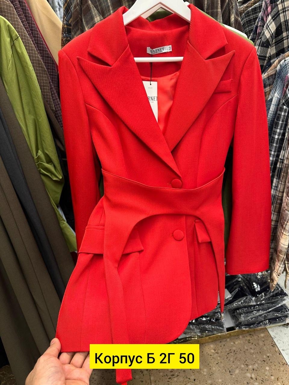 пиджак женский,пиджак женский белый,пиджак,жакет,женские жакеты