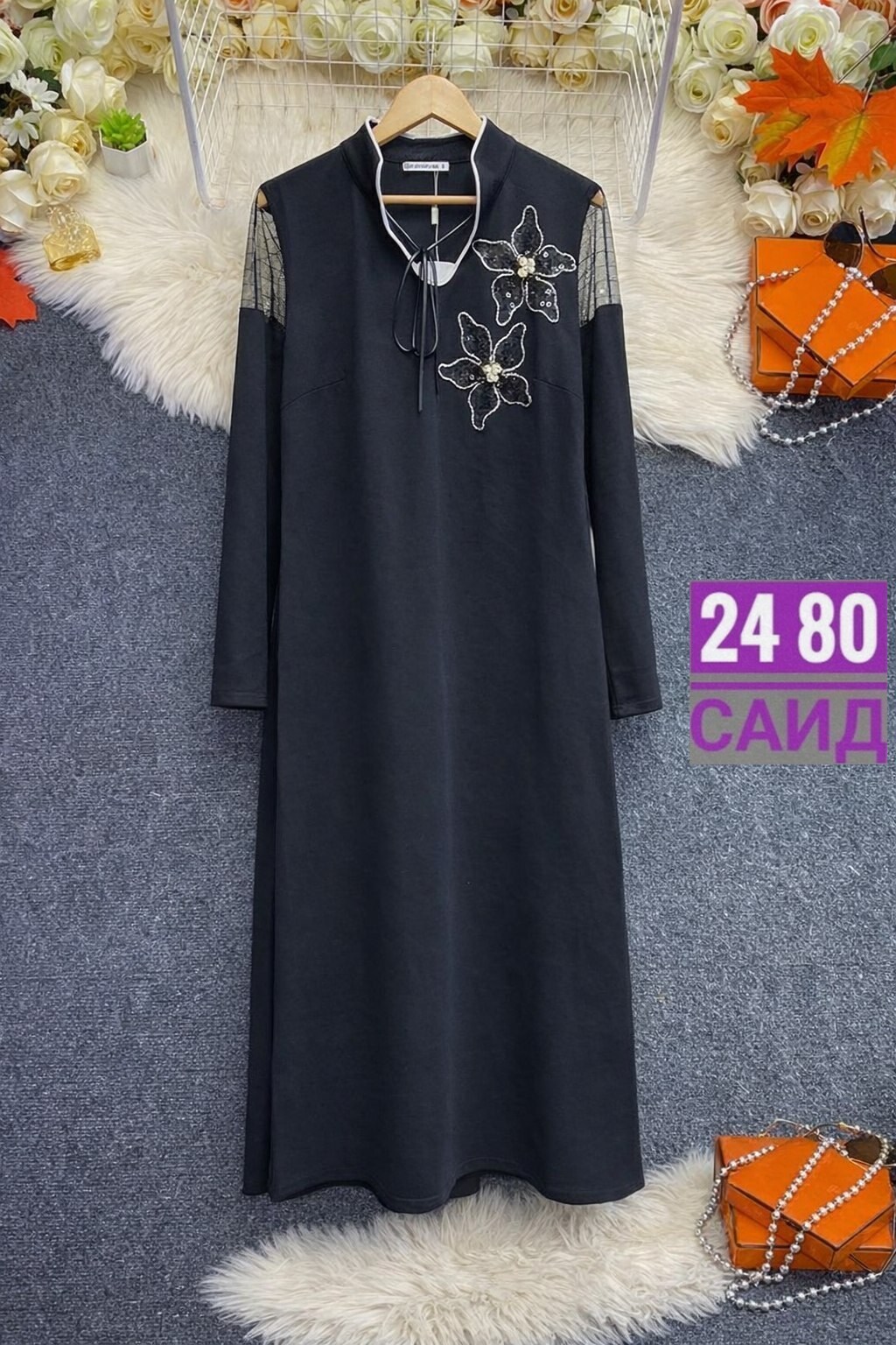 женское платье,платье,платье большие размеры,платье для женщин,женское платье больших размеров