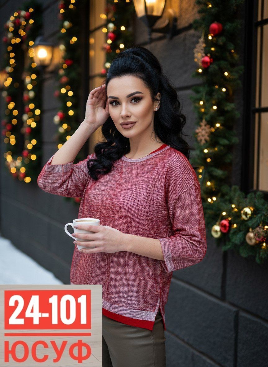 свитера женские,джемпера женские,джемпер,джемпер демисезонный,свитер