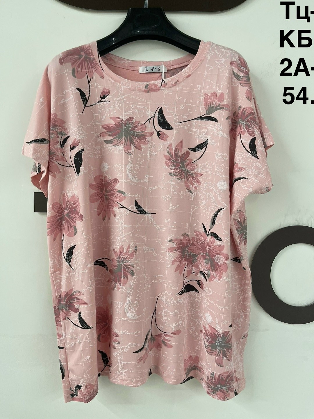 футболки женские больших размеров,футболки женская,туника нарядная,туника женская,