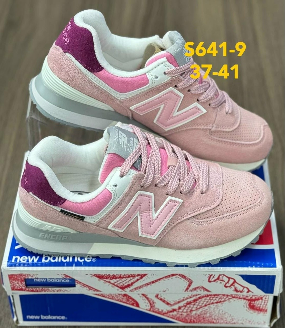 кроссовки new balance 574,кроссовки new balance,кроссовки мужские new balance,new balance arch support company,кроссовки женские new balance