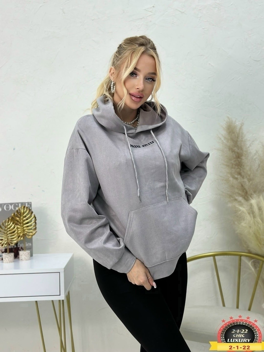 женские толстовки,свитшот женская,кофта худи,кофта толстовка,женская кофта