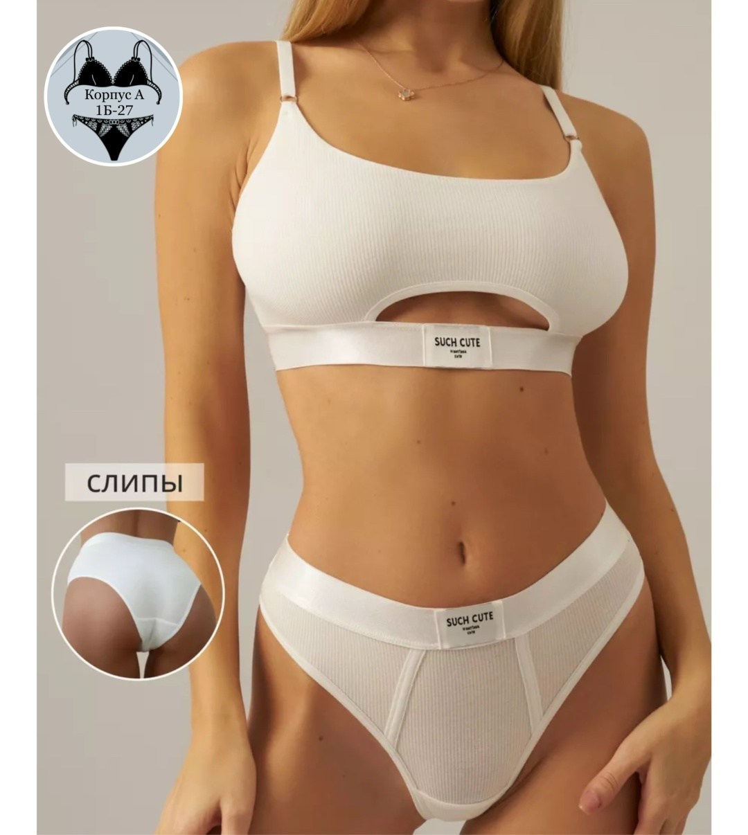 комплект нижнего белья женские,нижнее белье комплект бесшовное,комплект топ трусы,комплект нижнего белья женский топ,комплект белья топ и трусы