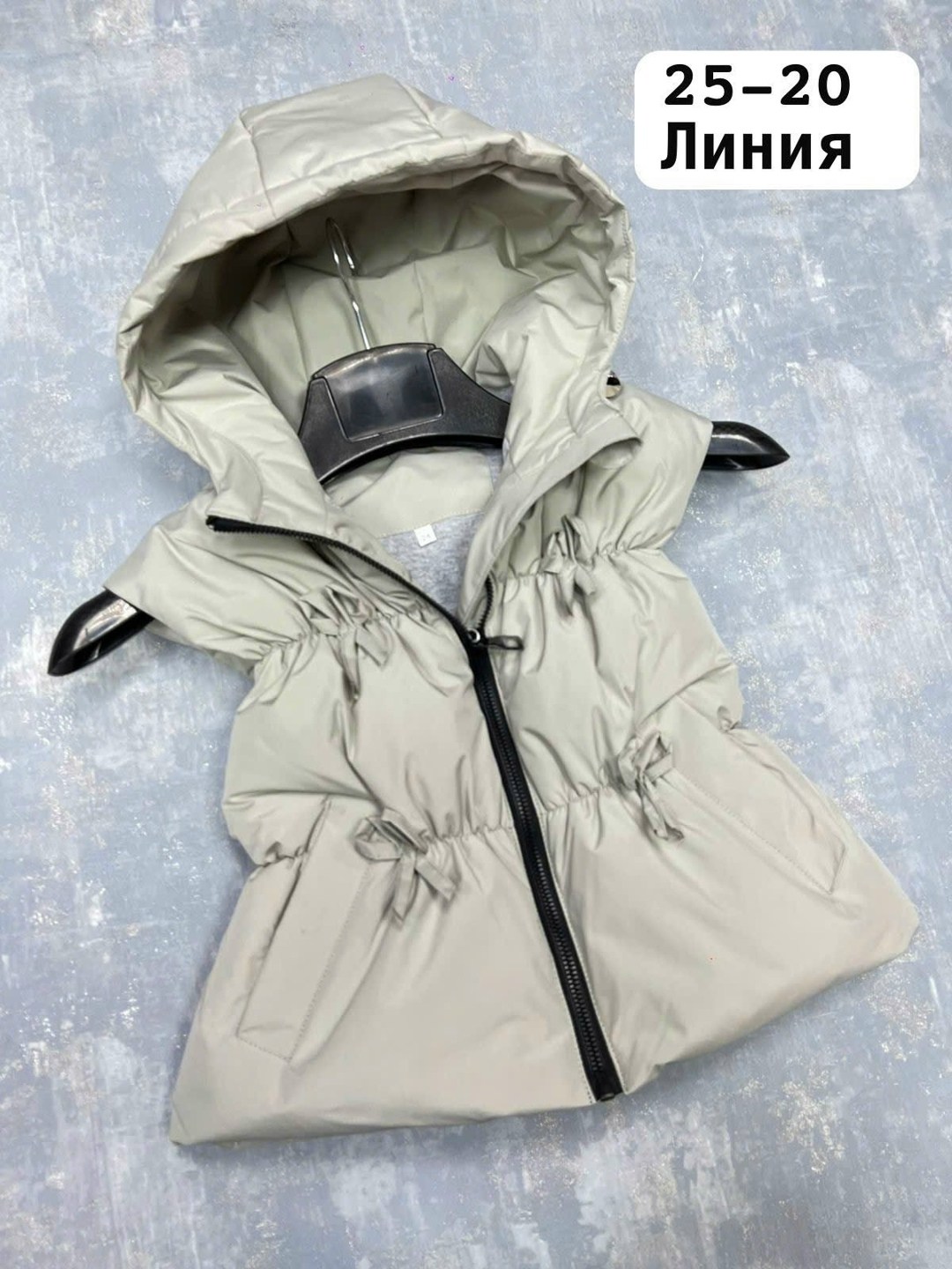 детский жилет,жилет для малыша,жилетка детская,жилет с капюшоном,жилет детский утепленный