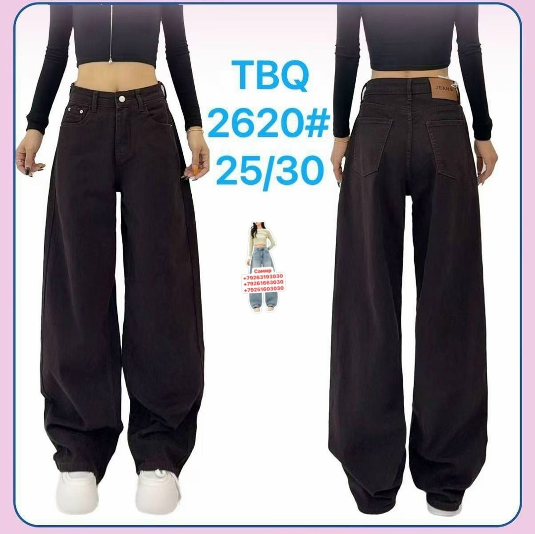джинсы широкие,брюки джинсы,джинсы,джинсы женские широкие,женские джинсы