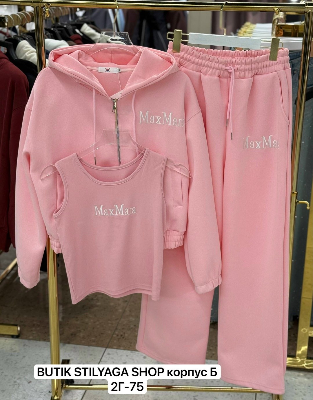 костюм женский,костюм на флисе,спортивный костюм женский,спортивный костюм,женский спортивный костюм на флисе