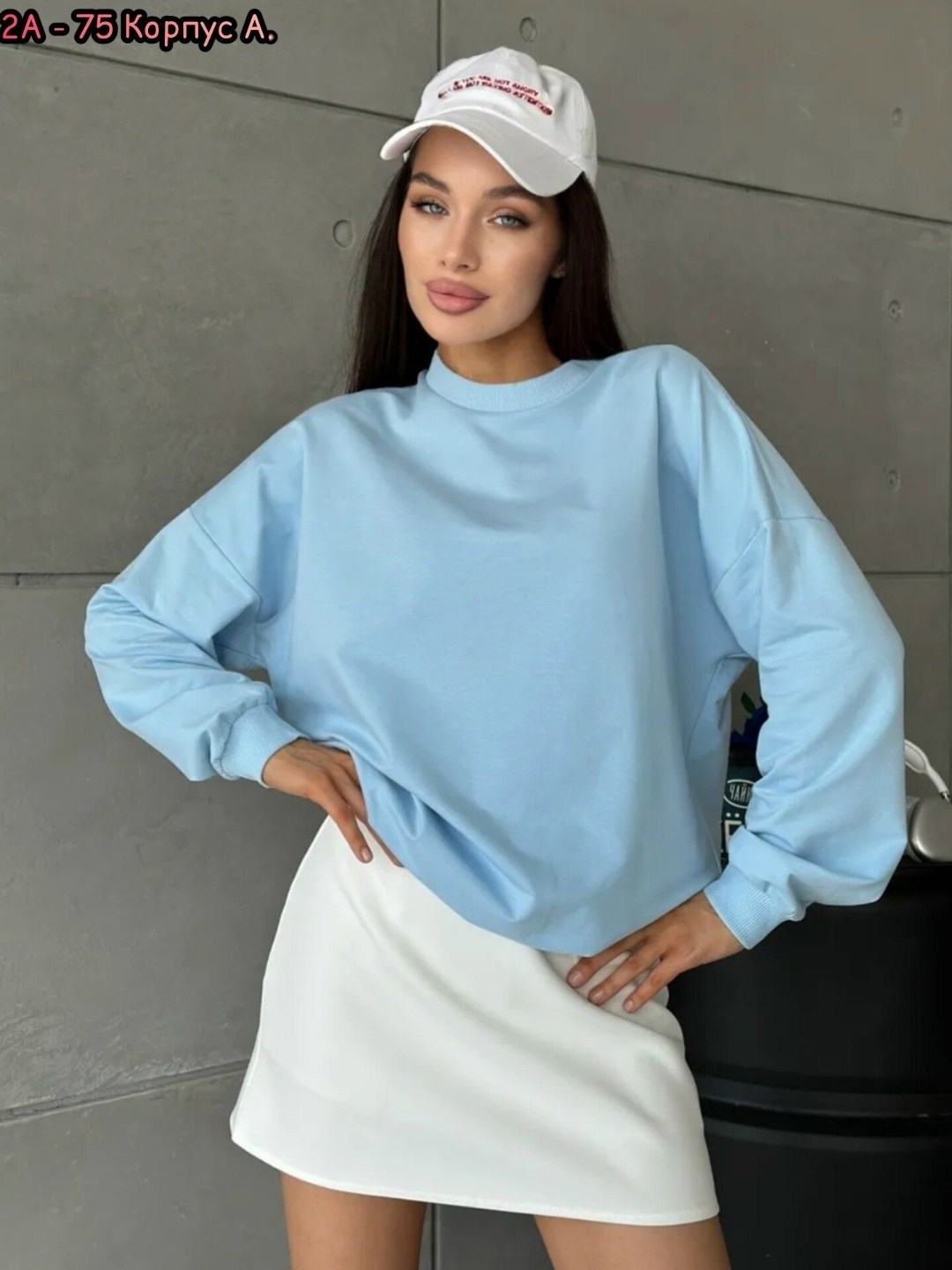 серый свитшот,свитшот женская,оверсайз свитшот,серый джемпер,толстовка