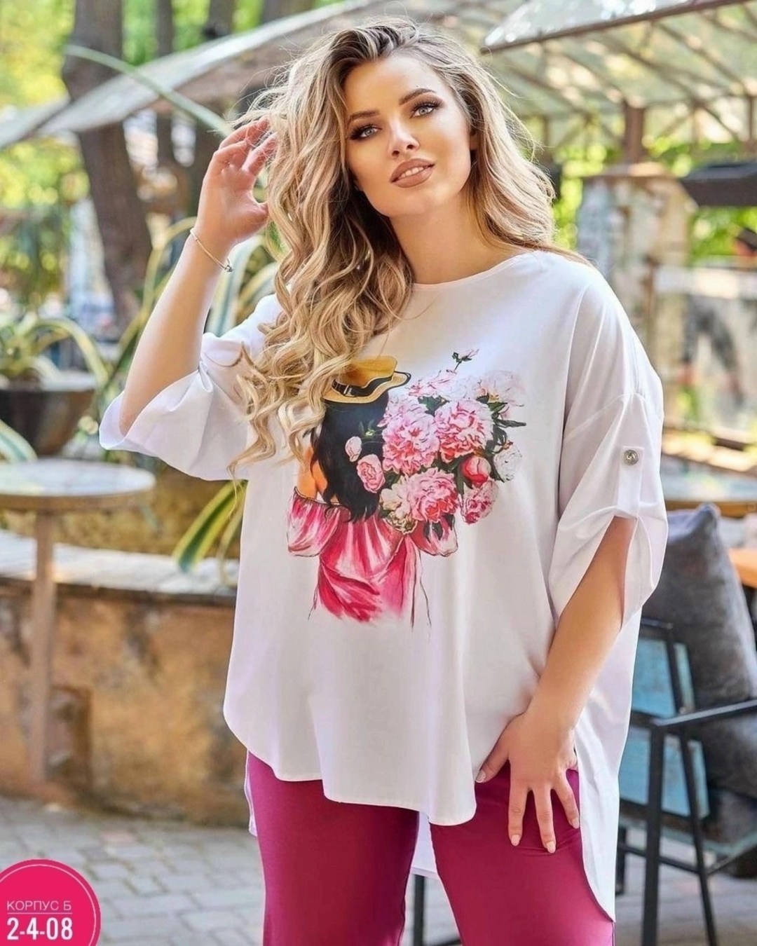 женский костюм свободного кроя,костюм свободного кроя,брючный летний костюм больших размеров,костюм двойка женский летний брючный,летние костюмы женские