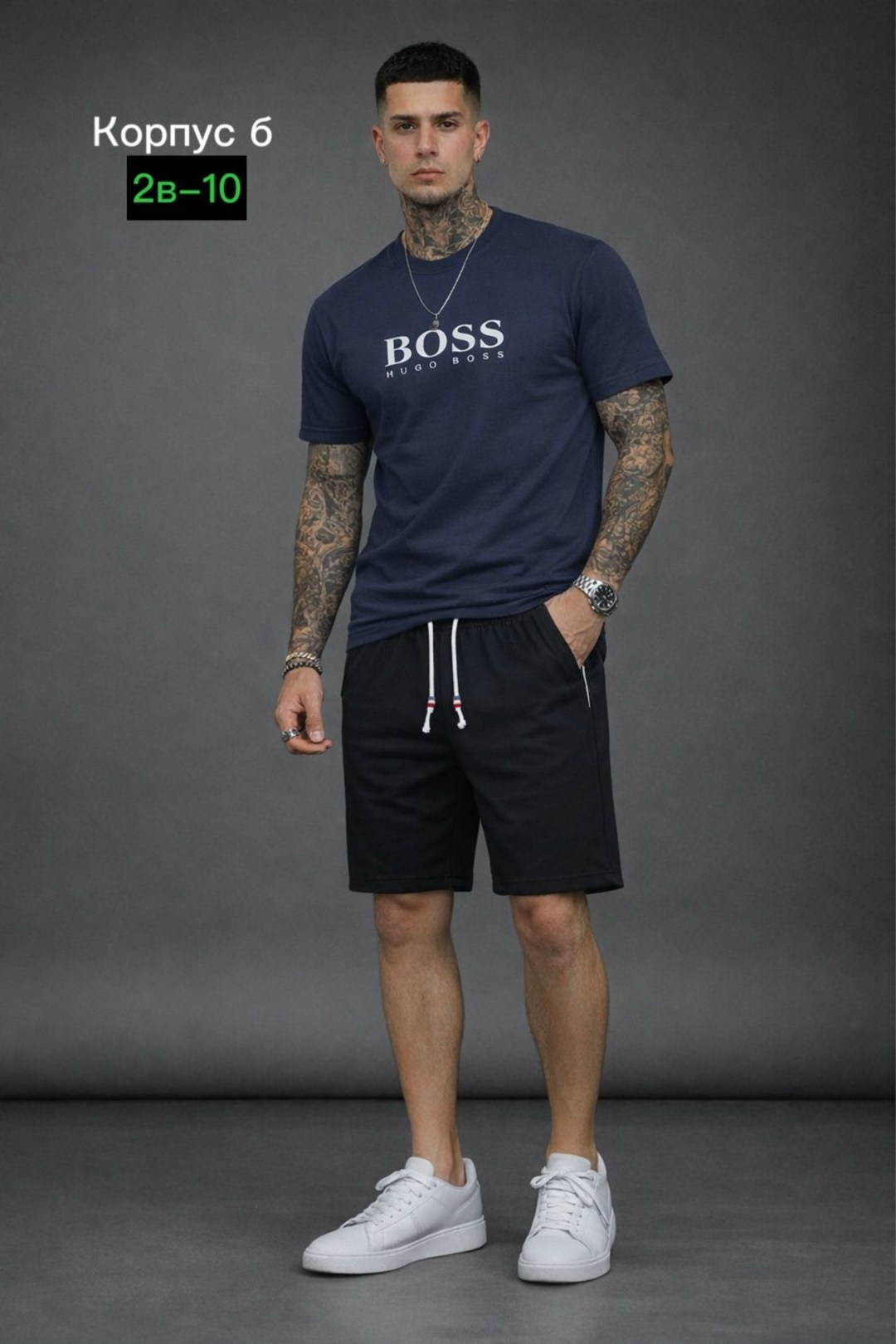 мужские футболки hugo boss,мужская футболка,мужские футболки boss,шорты мужские,футболка boss