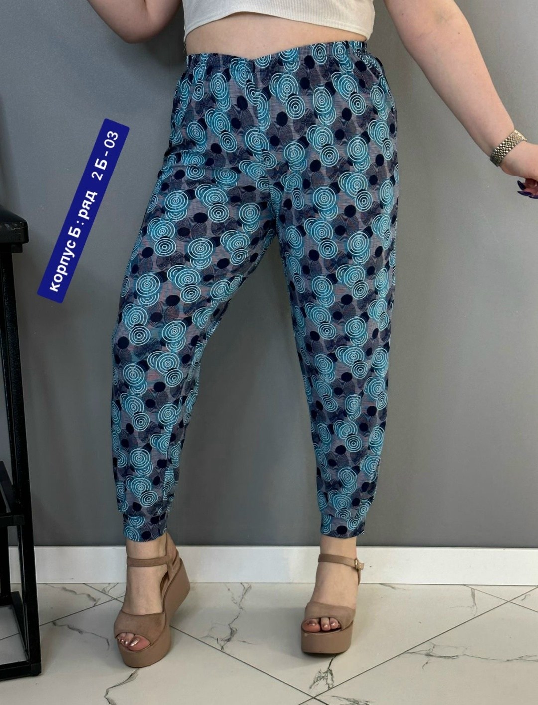 штаны женские,летние штаны женские,брюки женские,штаны летние,летние брюки