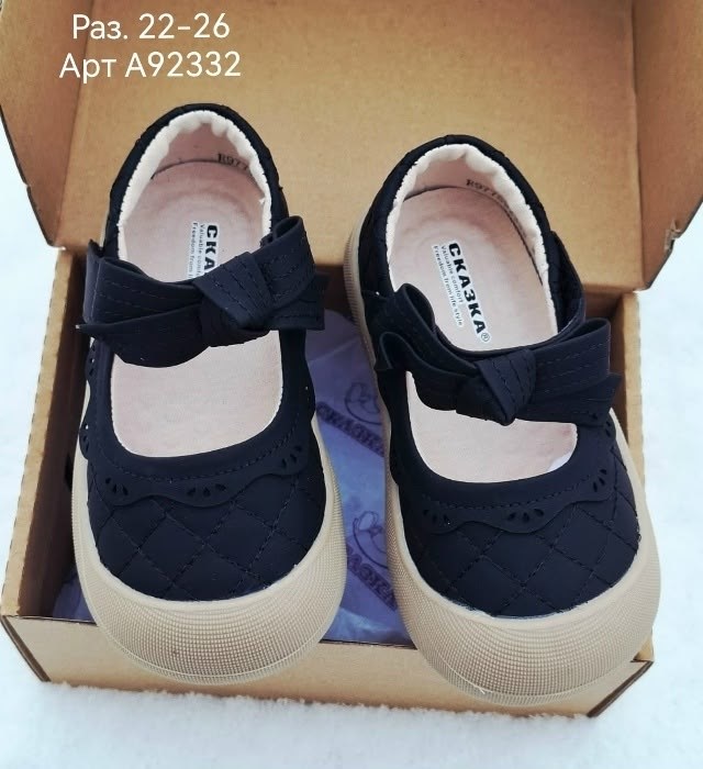 туфли девочки,туфли детская,,туфли открытые детские,туфли для девочек школьные