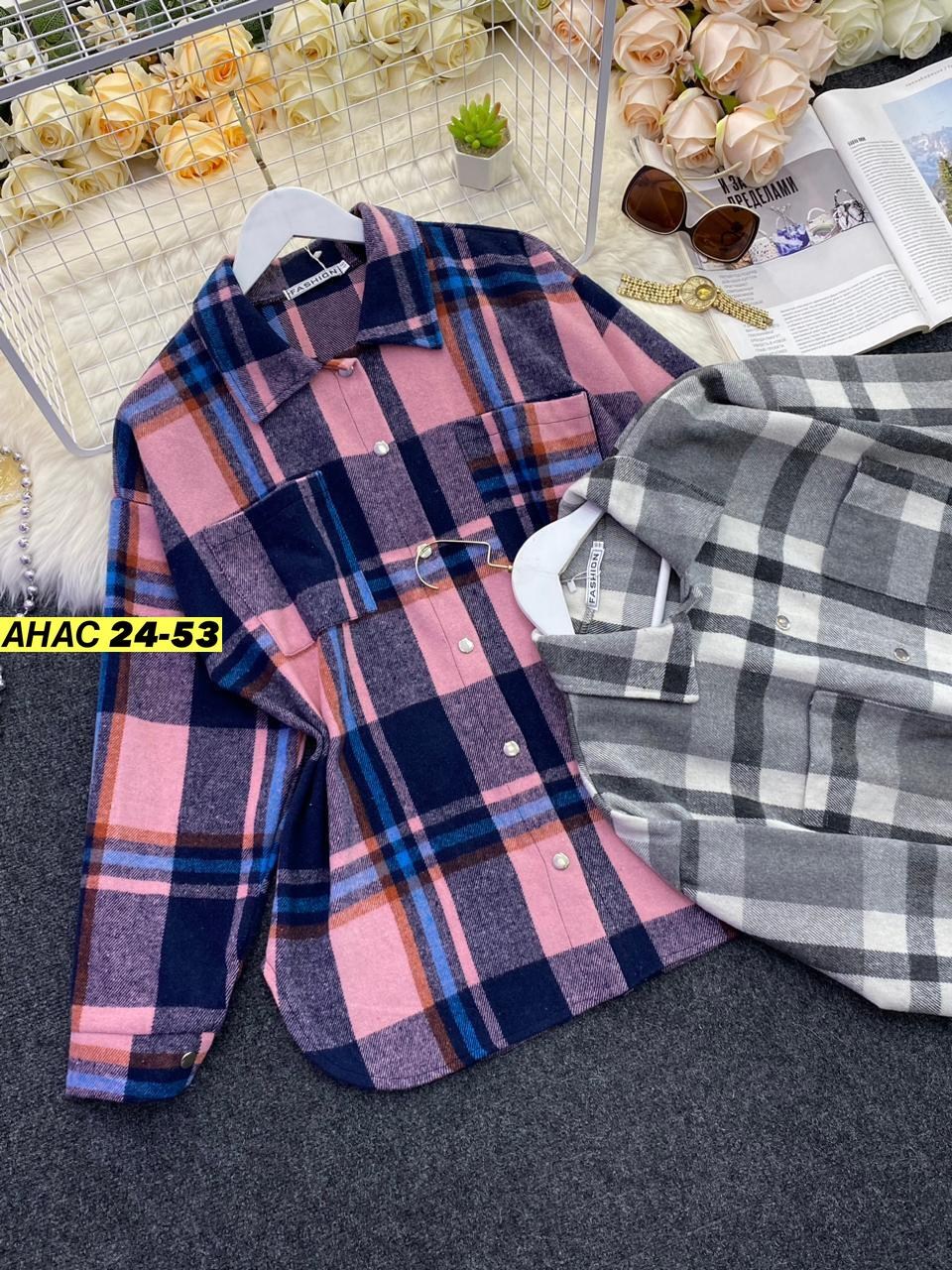 женская рубашка в клетку,рубашка женская в клетку теплая,женская тёплая рубашка в клетку оверсайз,рубашка оверсайз теплая в клетку,рубашка оверсайз теплая в клетку удлиненная