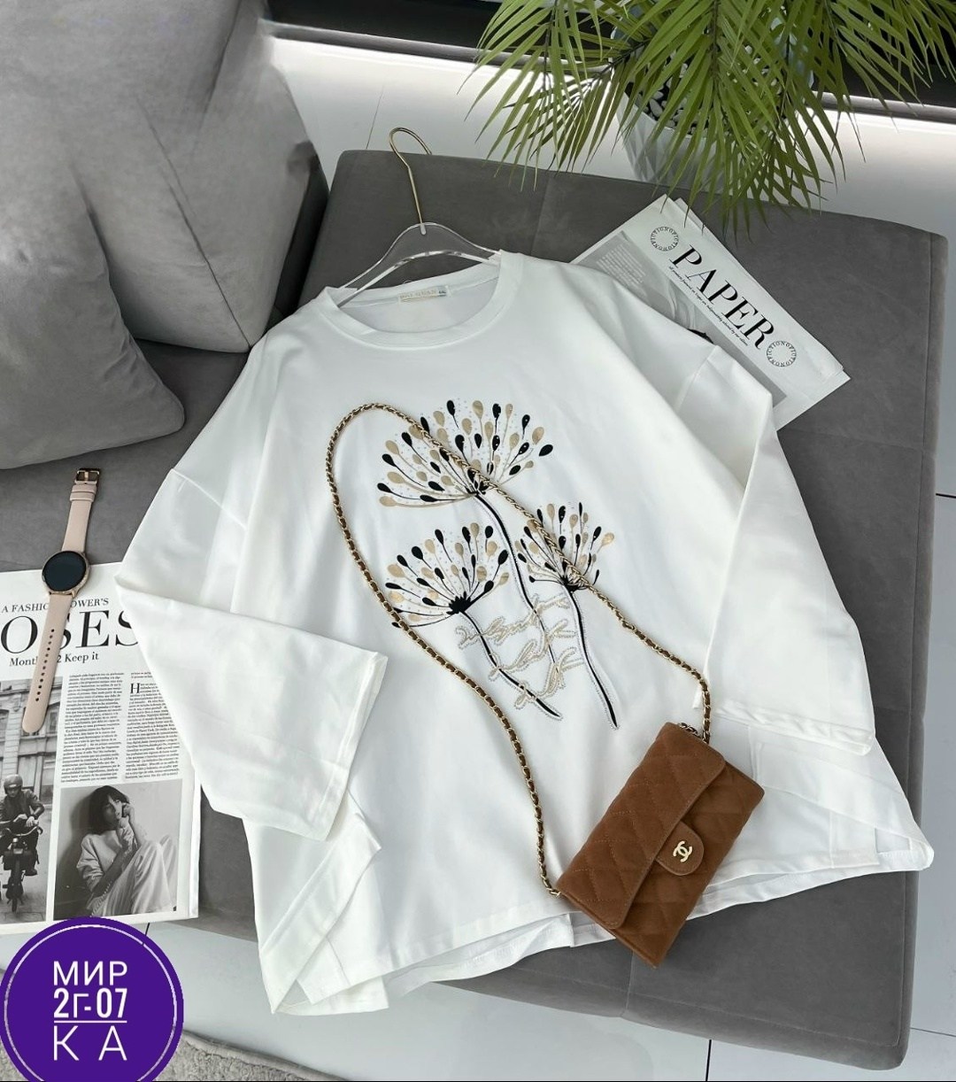 кофта женская,кофта свободная,свитшот женская,модные свитшоты,толстовки свитшот