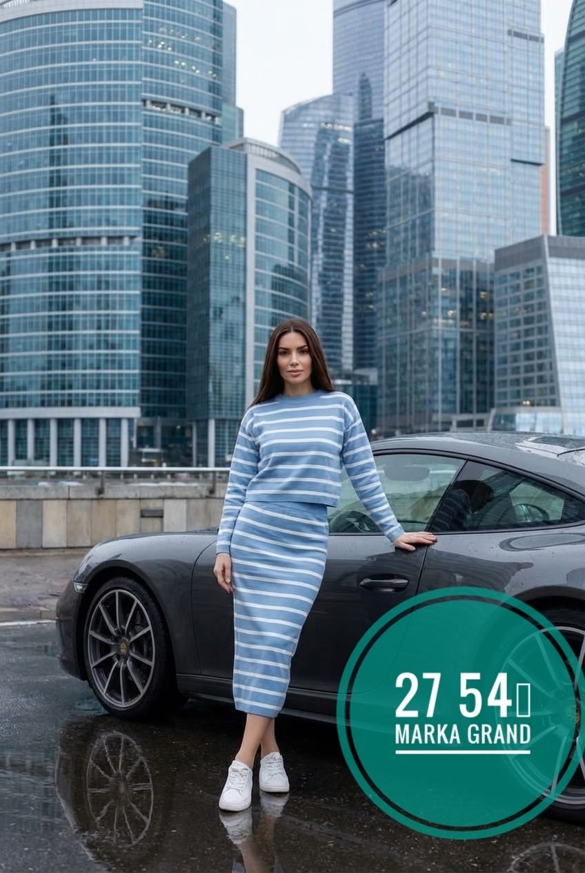 трикотажный костюм с юбкой,юбка с кофтой,стильный трикотажный костюм,трикотажные костюмы,костюм с юбкой вязаный