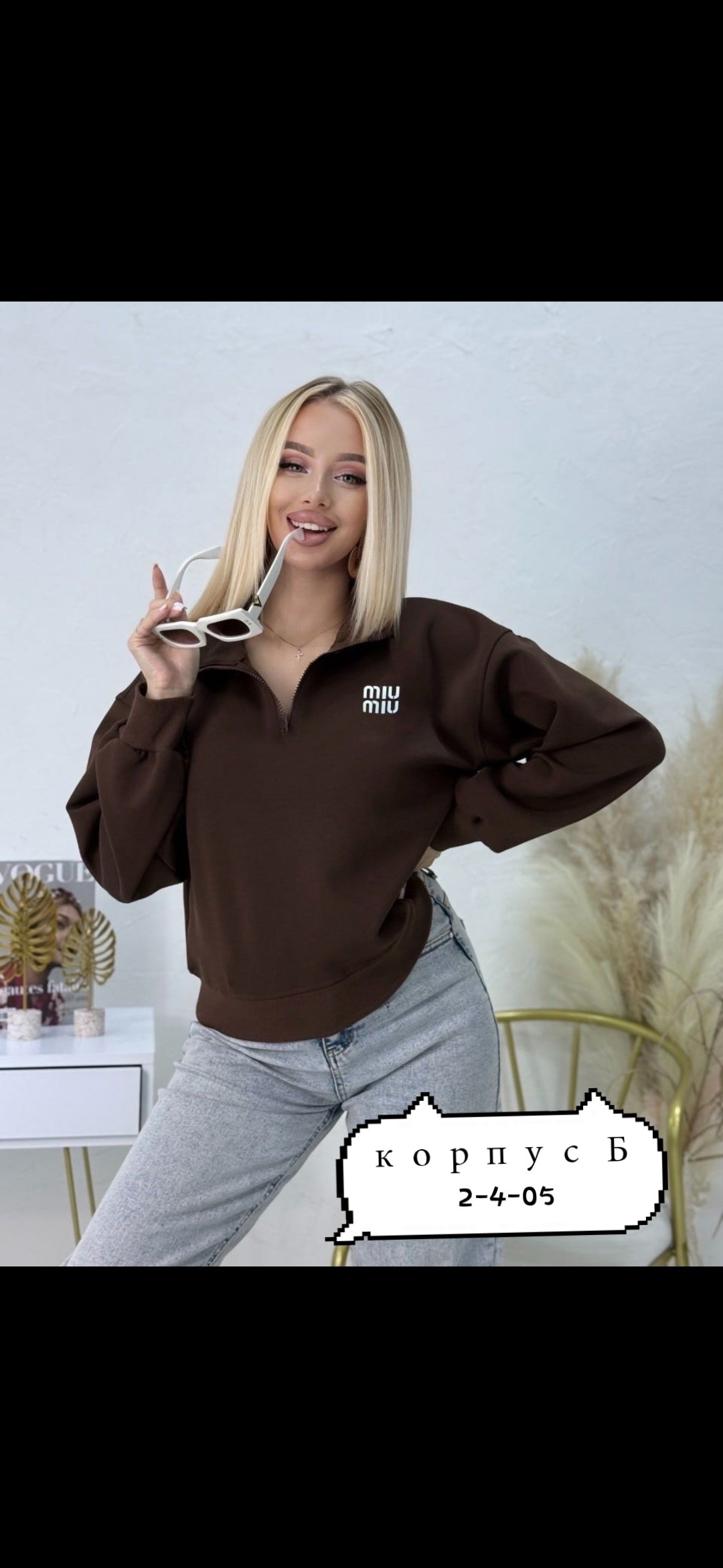 женская кофта,толстовка хлопок,свитшот женская,толстовка кофта,свитшот оверсайз на молниях