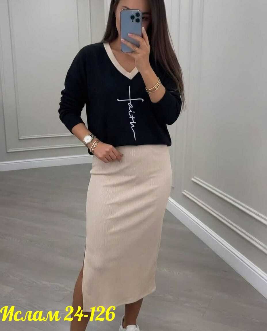 костюм двойка лапша женский,костюм юбка и кофта,кофта и юбка,костюм двойка кофта с юбкой,женский костюм с юбкой