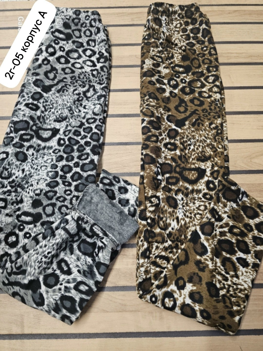 легинсы детские 764 леопард,штаны для девочек,леопардовые лосины детские,женские брюки бп-162 леопард беж,леггинсы детские 764 леопард