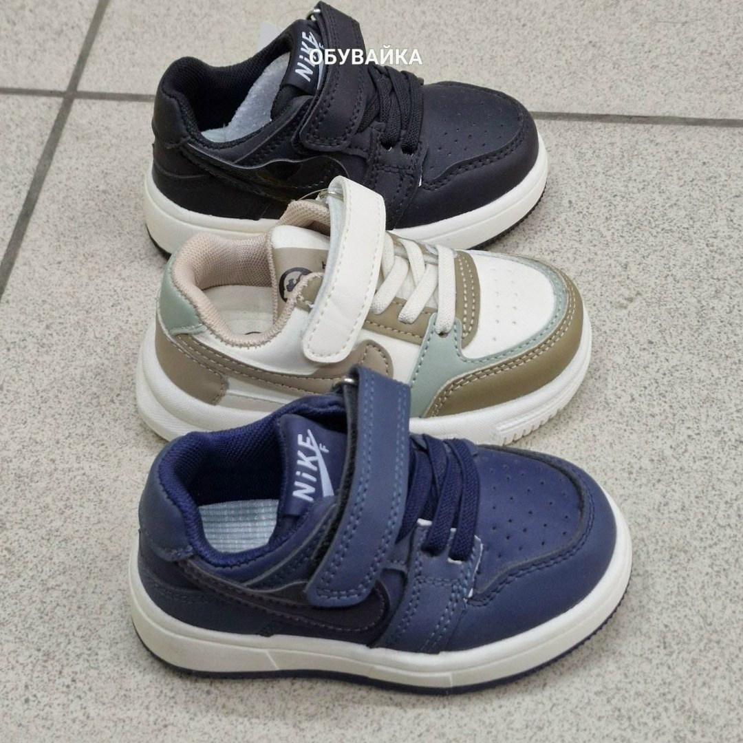 кроссовка детская,детские кроссовки,кросовки детские,кроссовки,кеды для малыша