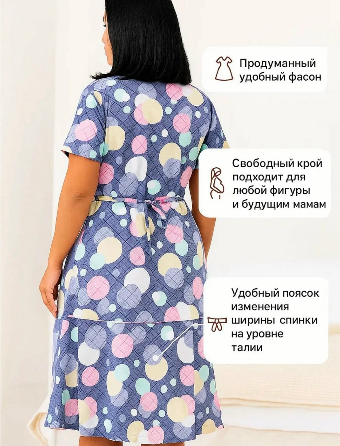 халат женский,халат женский домашний,халат женский для дома,домашний халат на молнии,домашний халат