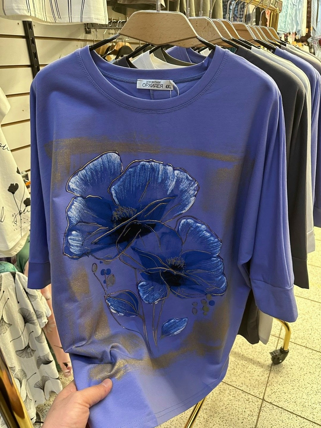 женская футболка,женская футболка больших размеров,футболка женская большой размер ,кофта женская,женская футболка