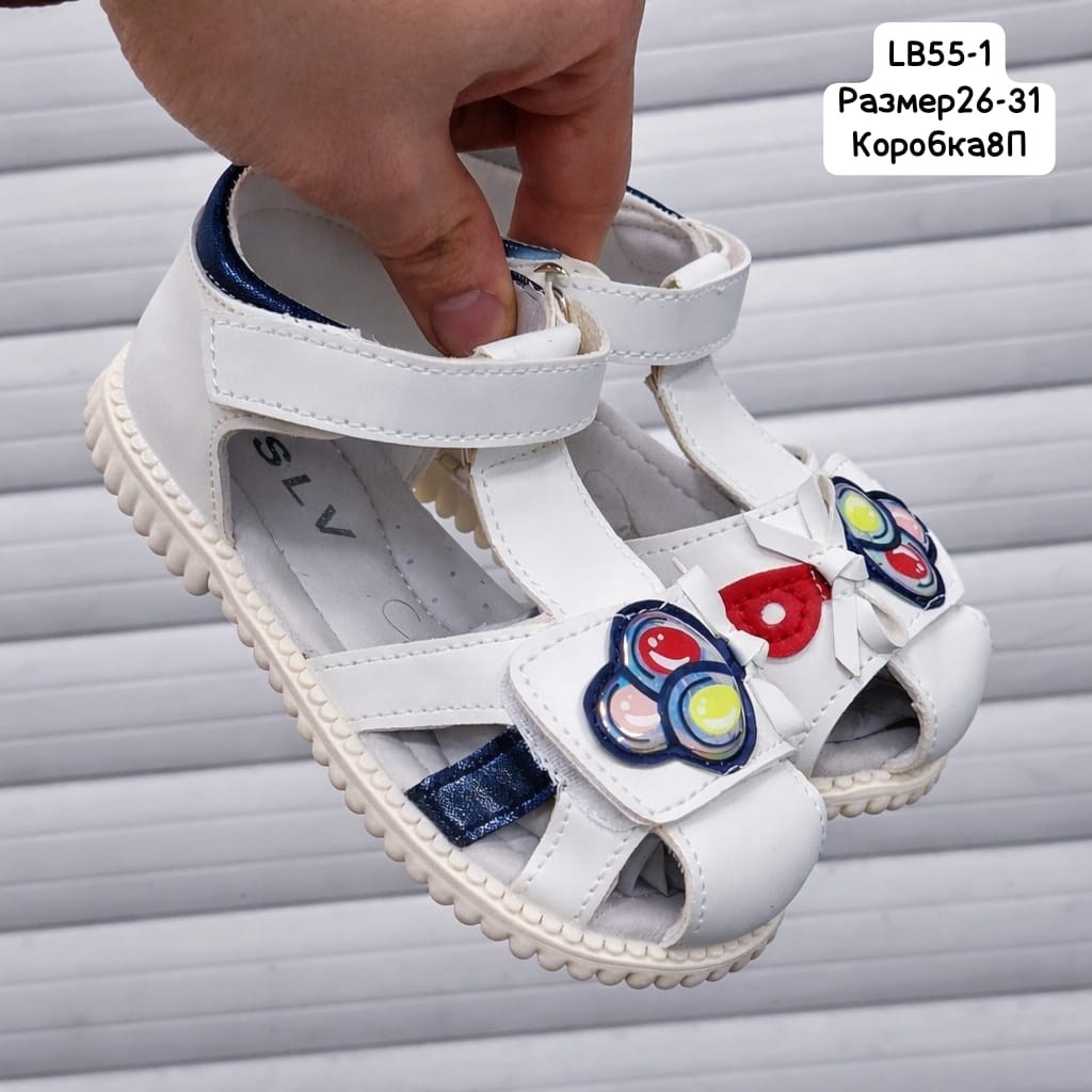 детские босоножки,босоножки эко,детские сандалии,босоножки для девочек,сандалии для девочек