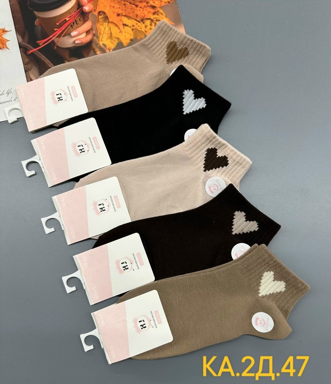 носки женские 10 пар,носки женские 10 пар разного цвета,женские носки,женские носки упаковка,комплект носки женские