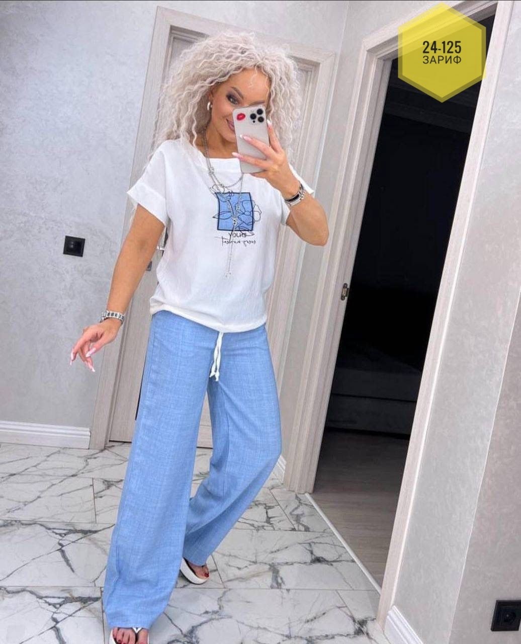 костюм двойка женская,костюм двойка,брючный костюм свободного кроя,костюм двойка женский брючный,костюм брючный