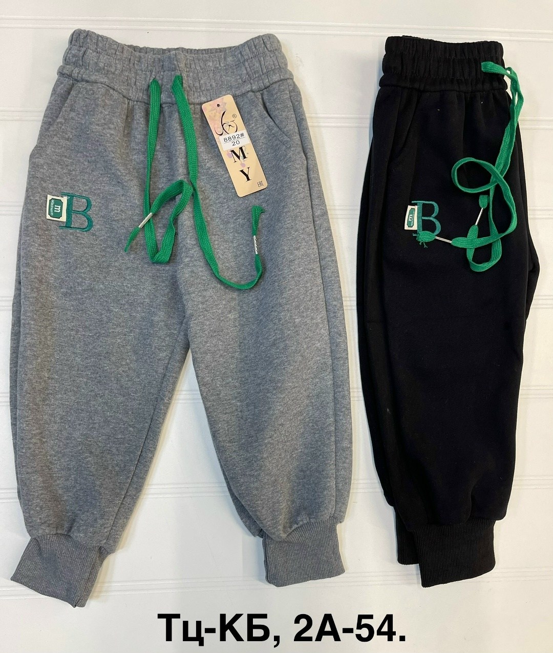 штаны спортивные,брюки спортивные,детские брюки,брюки спортивные для мальчик,детские спортивные штаны