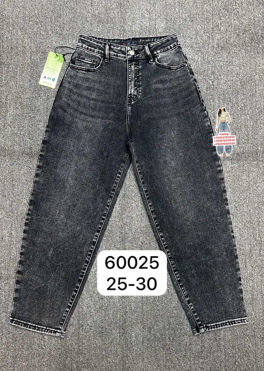 женские джинсы,джинсы большие,джинсы,джинсы женские на резинке,джинсы джинсы