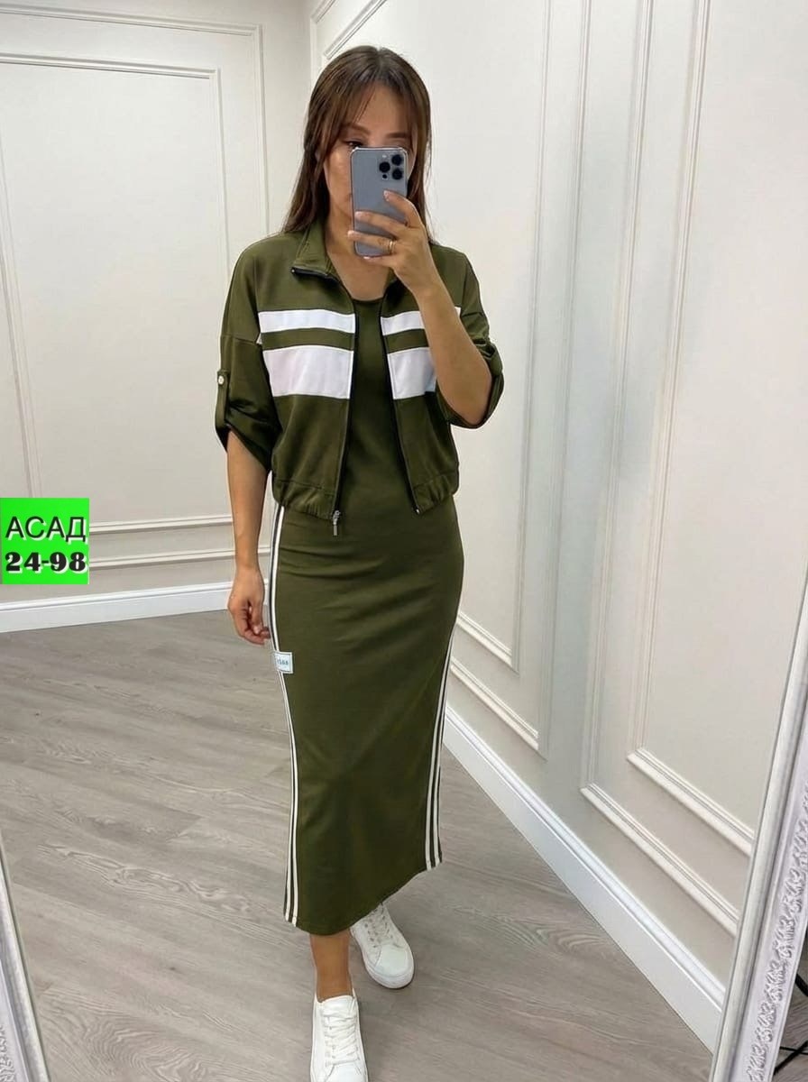 стильный женский костюм двойка,костюм двойка женский,костюм женский,женские костюмы с юбкой,костюм юбка и кофта