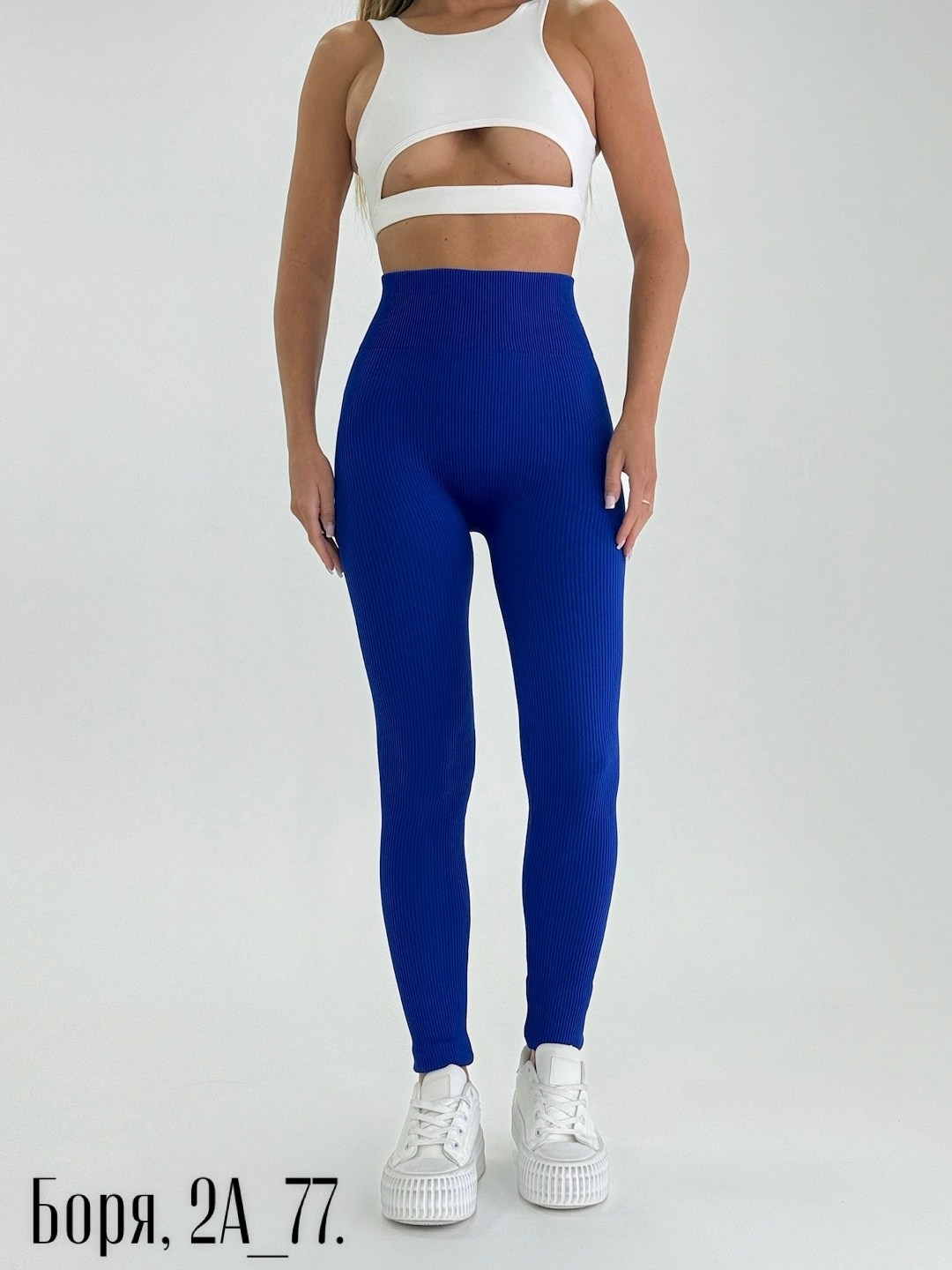 легинсы женские,женские леггинсы,леггинсы лосины женские,легинсы,лосины женские
