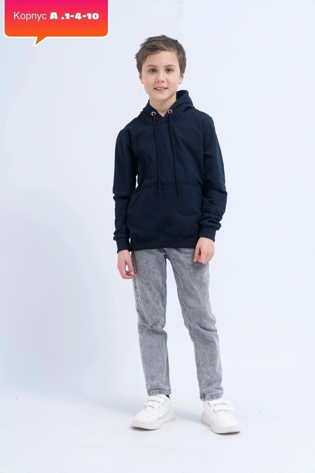 кофта подростковая,толстовка с капюшоном детский теплый leika fashion цвет серый,толстовка серая,худи толстовка для мальчика,толстовка для мальчика