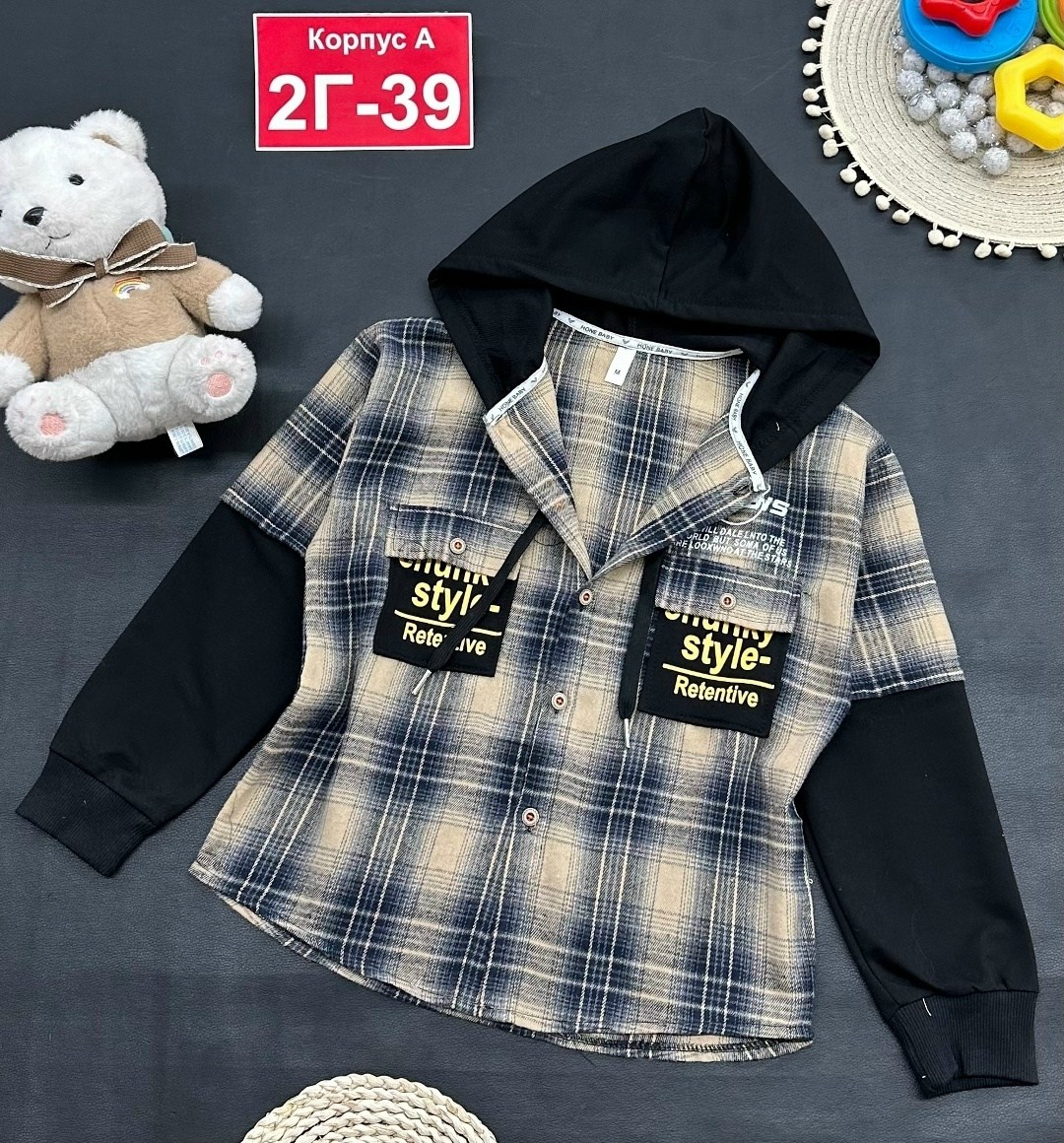 рубашка с капюшоном,детская рубашка,рубашка в клетку с капюшоном,рубашка для мальчика,рубашка