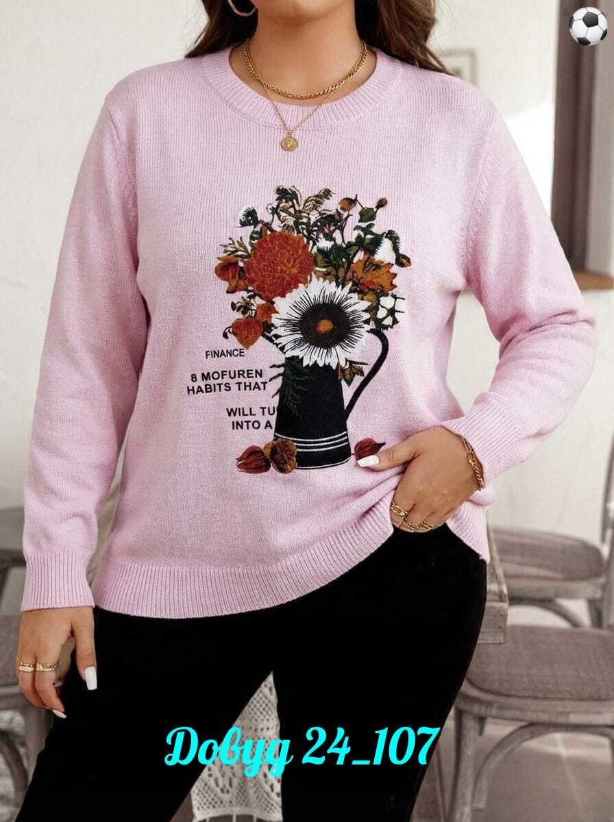 кофта женская,кофты молодежные,кофта,джемпера женские,женская кофта больших размеров