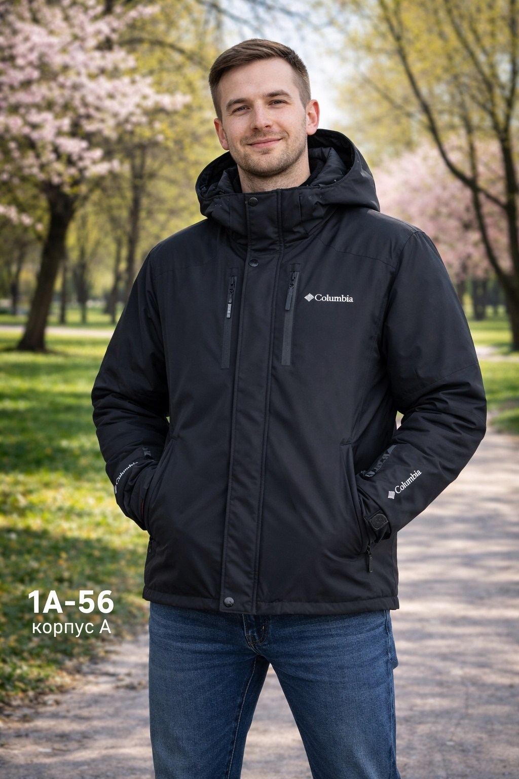 мужская зимняя куртка columbia,мужская демисезонная куртка columbia,куртка columbia,мужская куртка columbia sapat черная,мужская куртка columbia