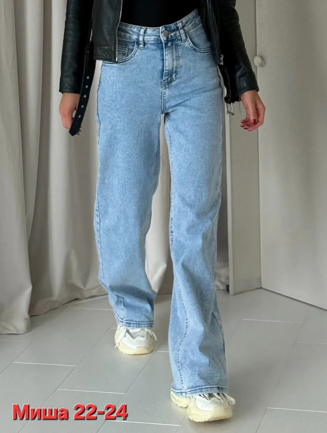 женские джинсы,клеш джинсы женские,женские джинсы трубы,джинсы женские широкие,широкие джинсы