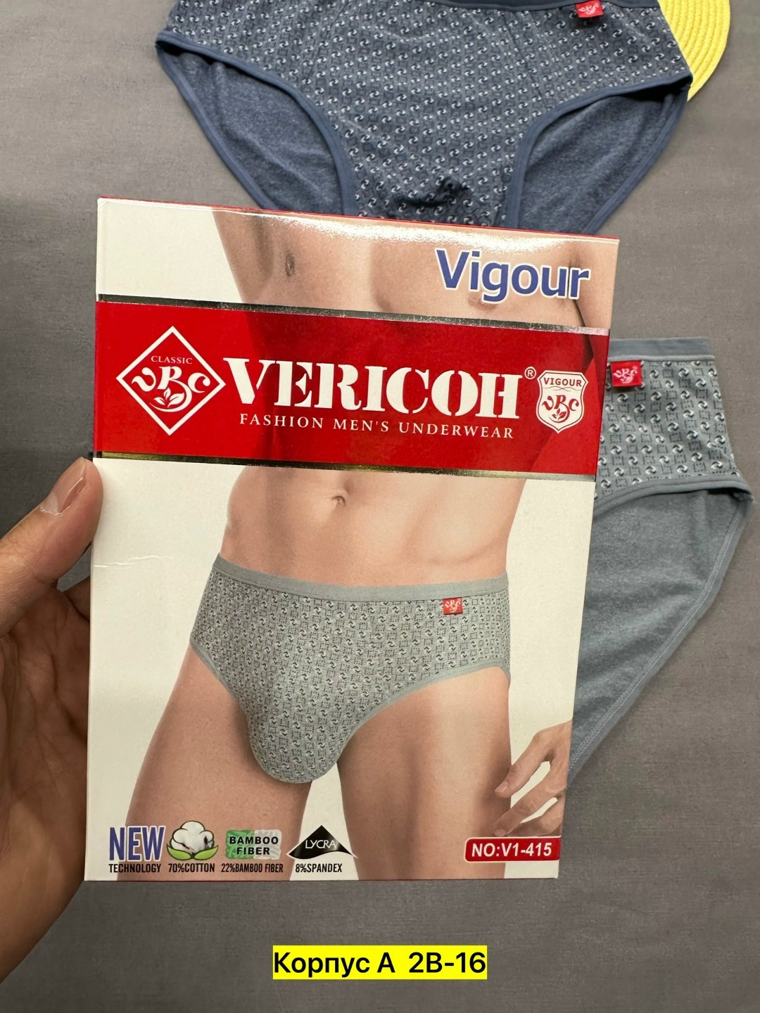 трусы оптом,трусы женски,трусы женские трусы,трусы женские 3 шт,трусы женские хлопок