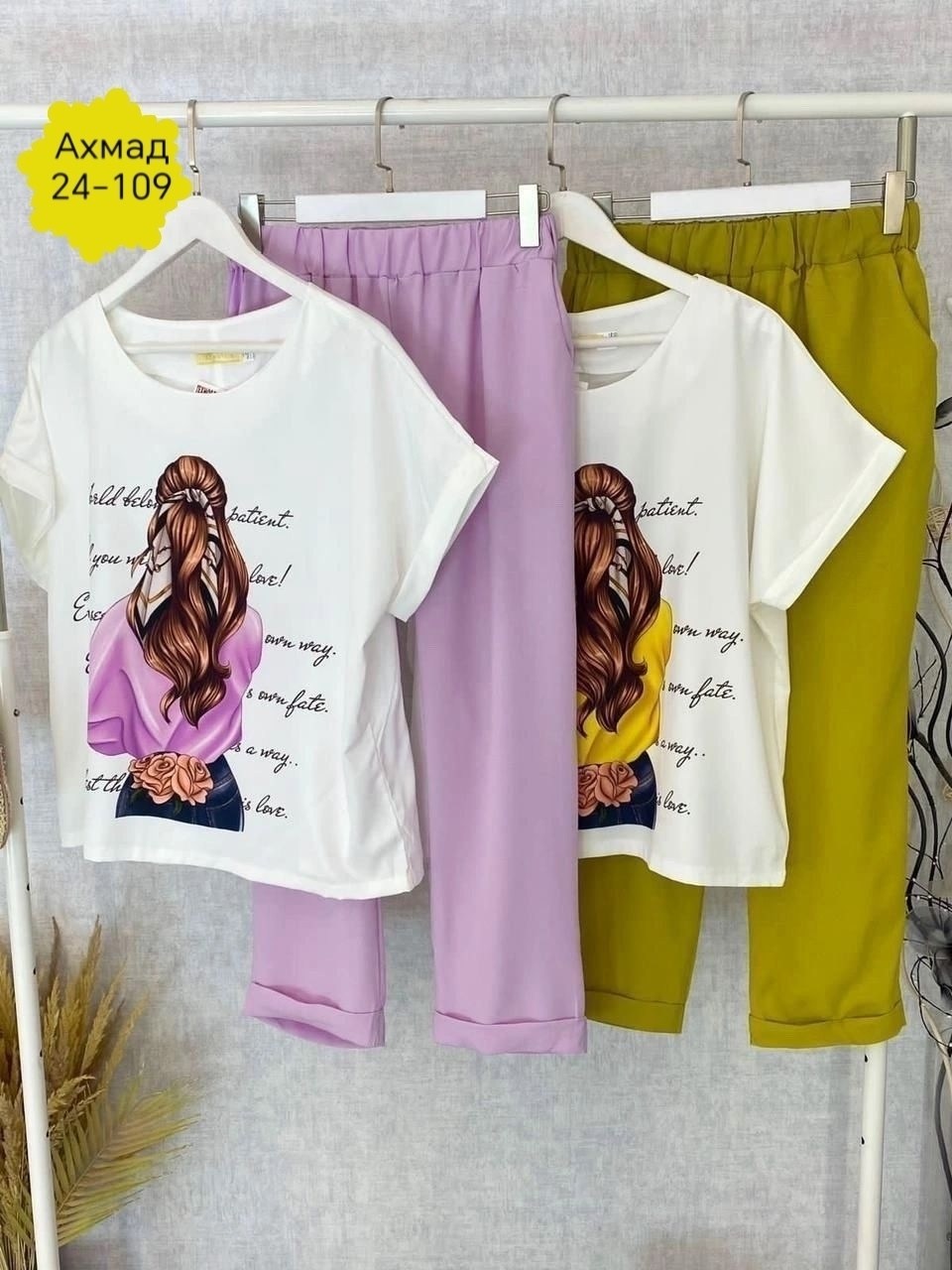 костюм двойка женский летний,костюм двойка женский,костюм женский,женские костюмы больших размеров,летние костюмы