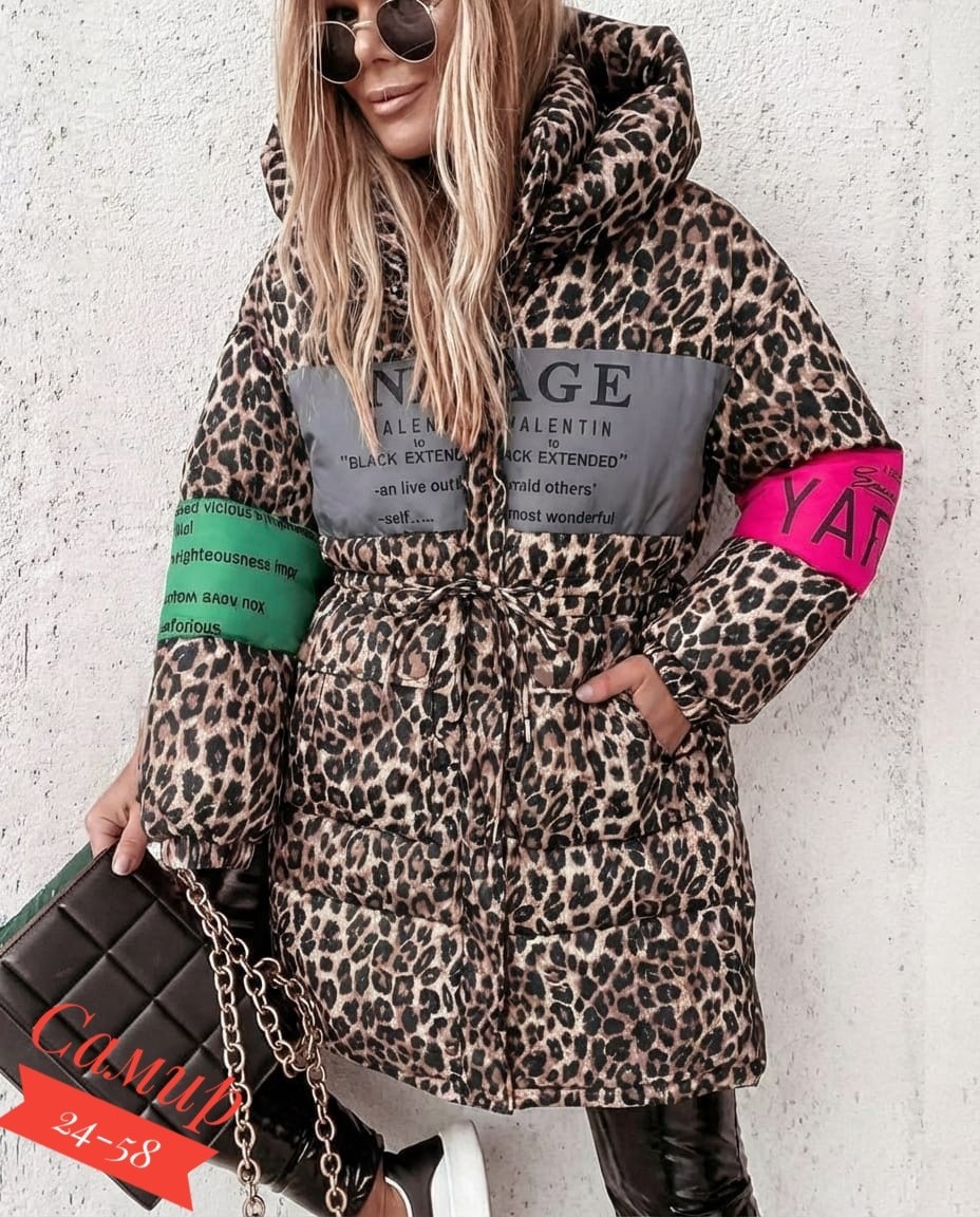куртка женская модная,стильные куртки,женская куртка,демисезонная куртка,куртка женская леопардовая зимняя