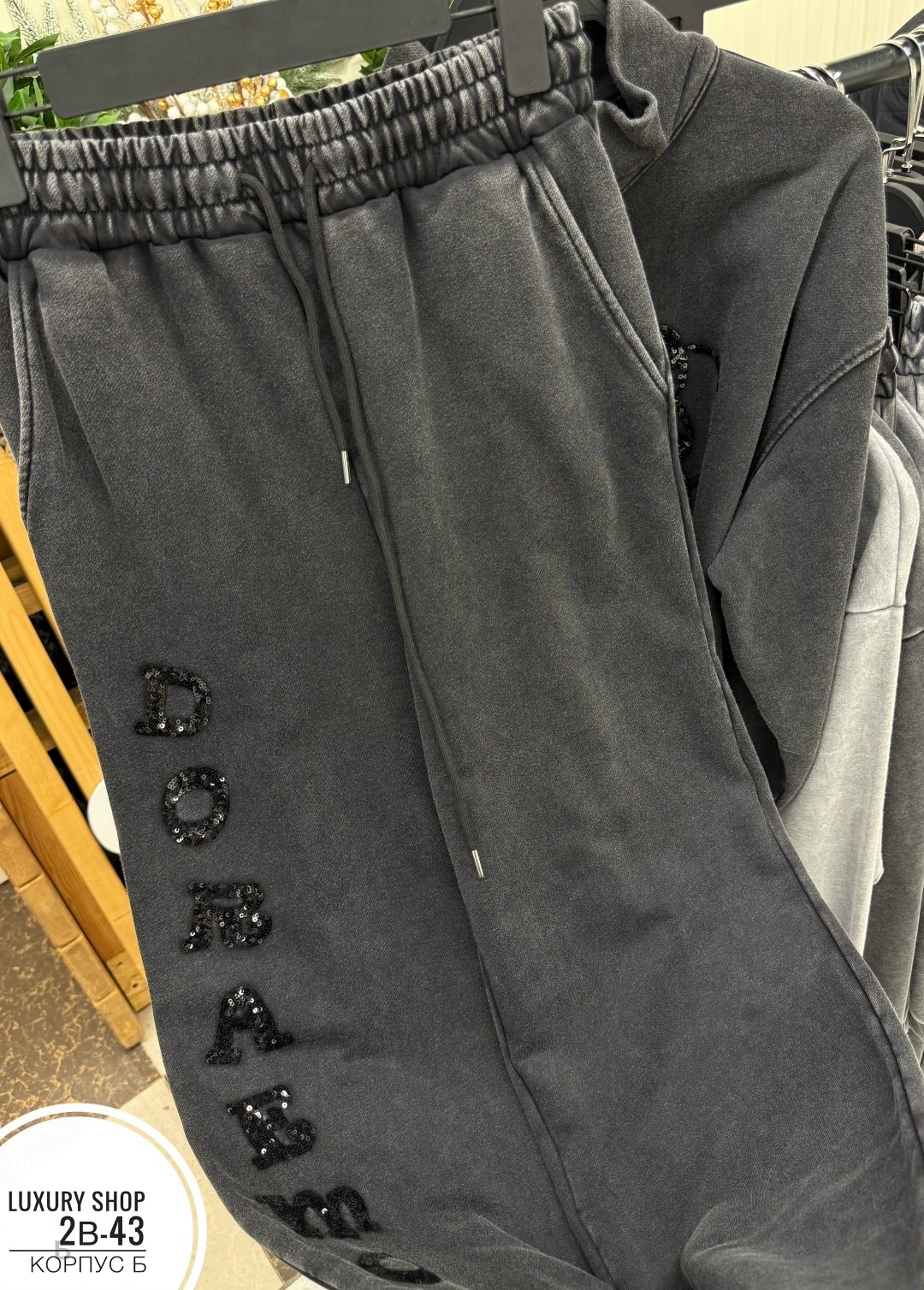 костюм спортивный женский,костюм женский,спортивный костюм,костюм на флисе,спортивные костюмы для девочек