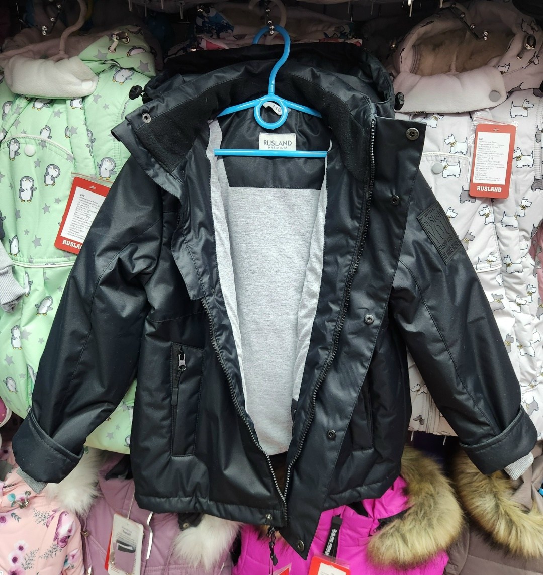 куртка демисезонная,куртка демисезонная для мальчик,куртка демисезонная для девочек,куртка женская,демисезонная куртка для подростка