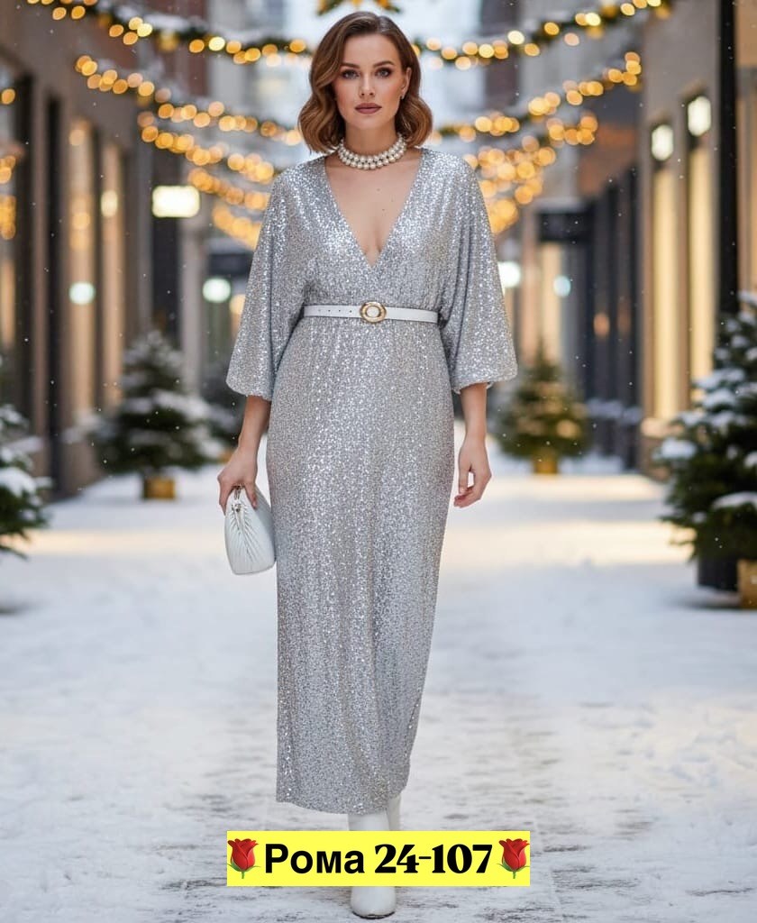 нарядное платье,вечернее платье женское,платье,вечернее платье,платье с пайетками женское