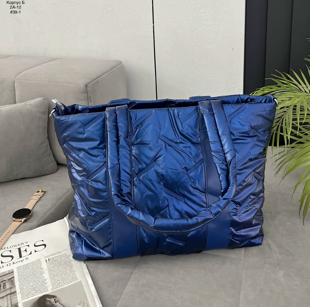 стеганая сумка,сумка шоппер болоньевая стеганая,сумка болоньевая стеганая,сумка шоппер болоньевая стеганая дутая,сумка шоппер стеганая дутая болоньевая большая из