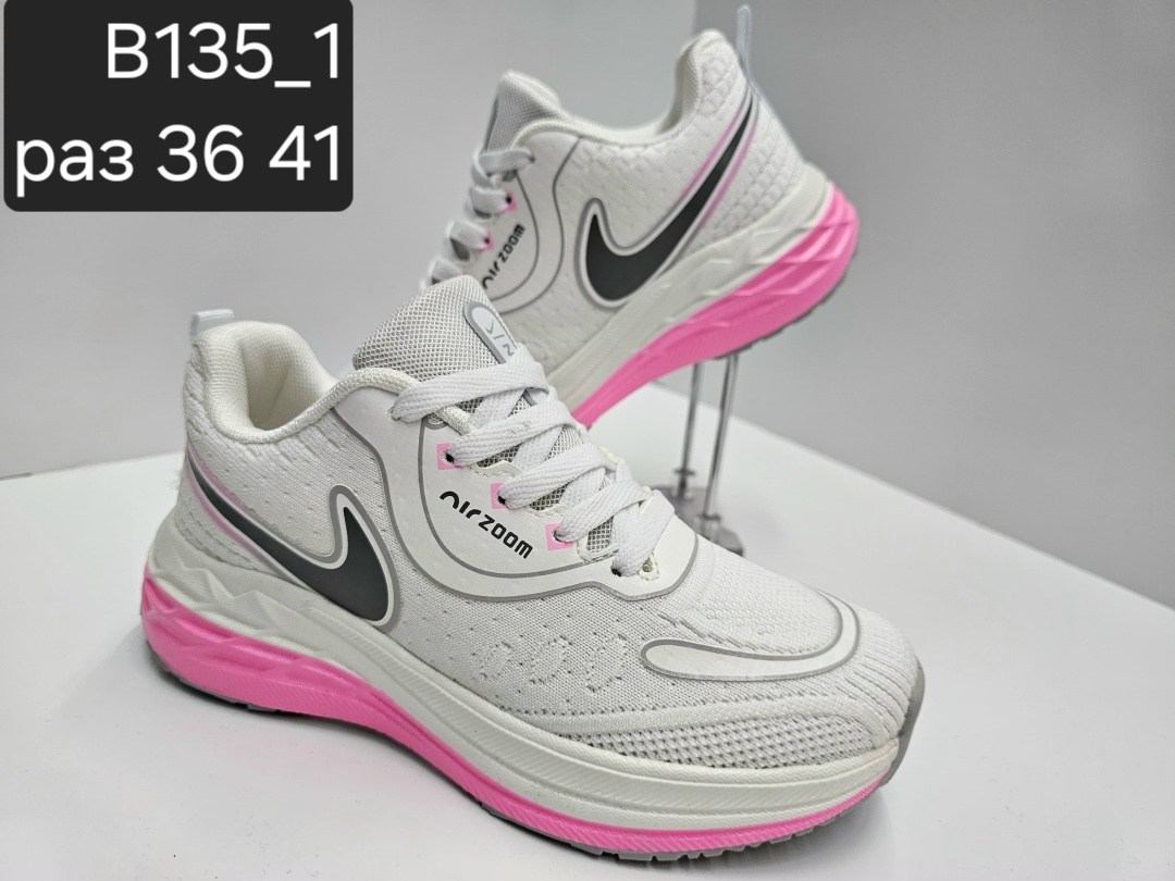 кроссовки,кроссовки nike,кроссовки мужские nike,,мужские кроссовки