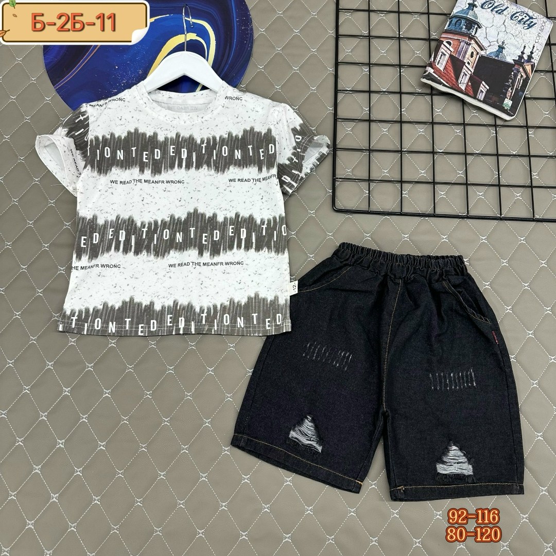 костюм детский,костюмы комплекты,костюм повседневный,детские костюмы,костюм для мальчика