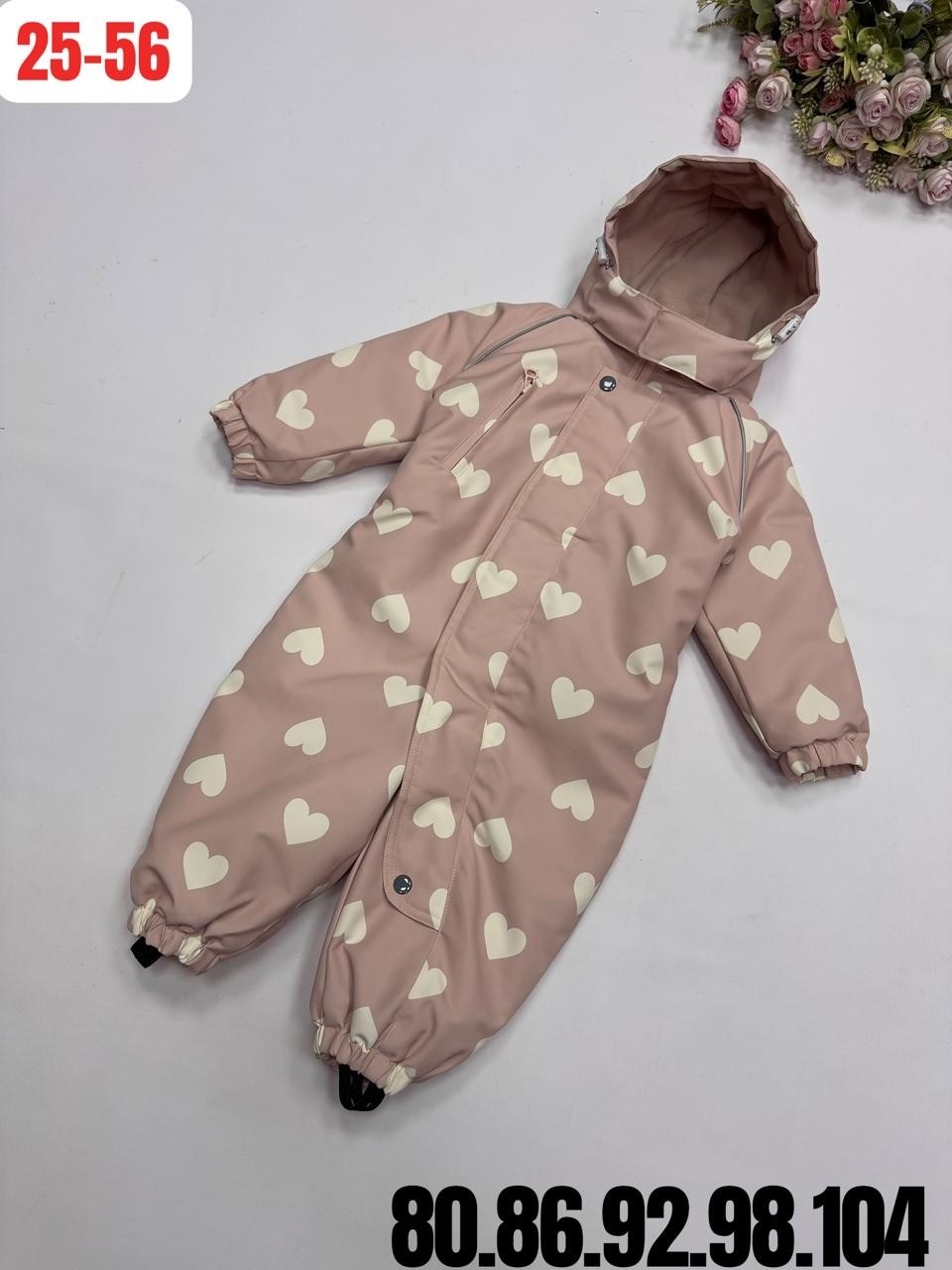 детский демисезонный комбинезон,демисезонные комбинезоны,комбинезон детский,детские комбинезоны,комбинезон серо