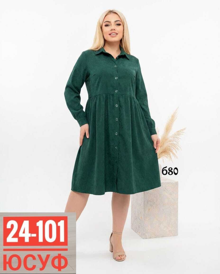 вельветовое платье женское,платье рубашка вельветовое felicia miccoli цвет изумрудный,вельветовое платье,платье женская,повседневные платья