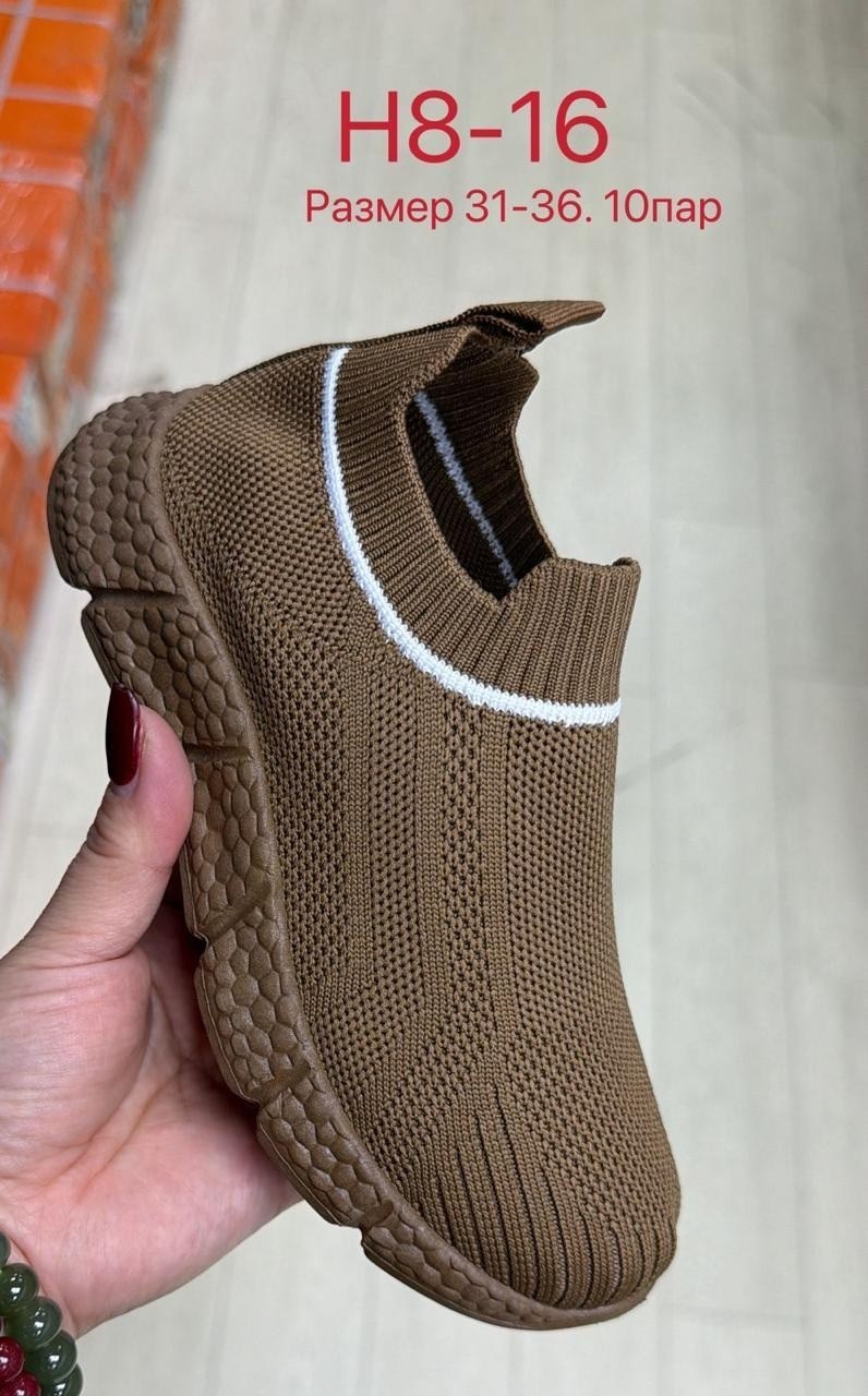 кроссовки,детские кроссовки,слипоны сетка,кроссовки мальчику,кроссовка детская