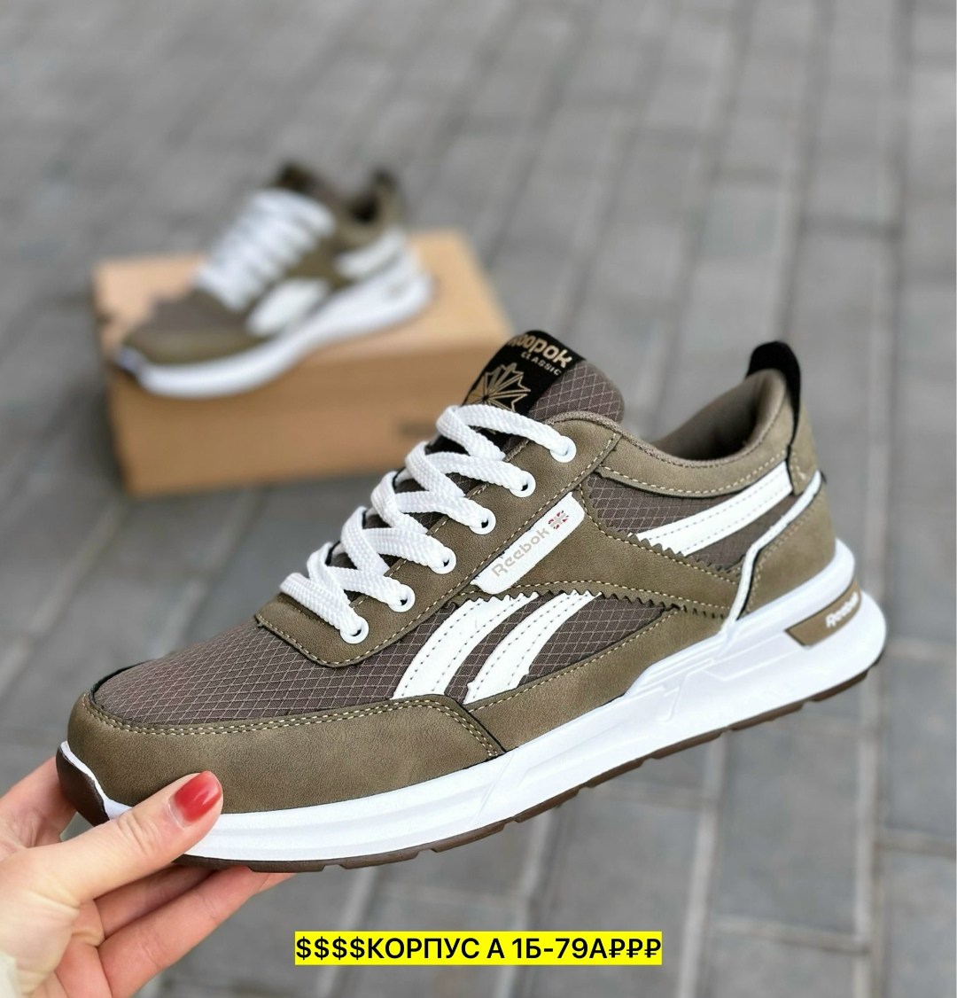 кроссовки для мужчин,мужские кроссовки reebok,кроссовки reebok,кроссовки,мужские кроссовки