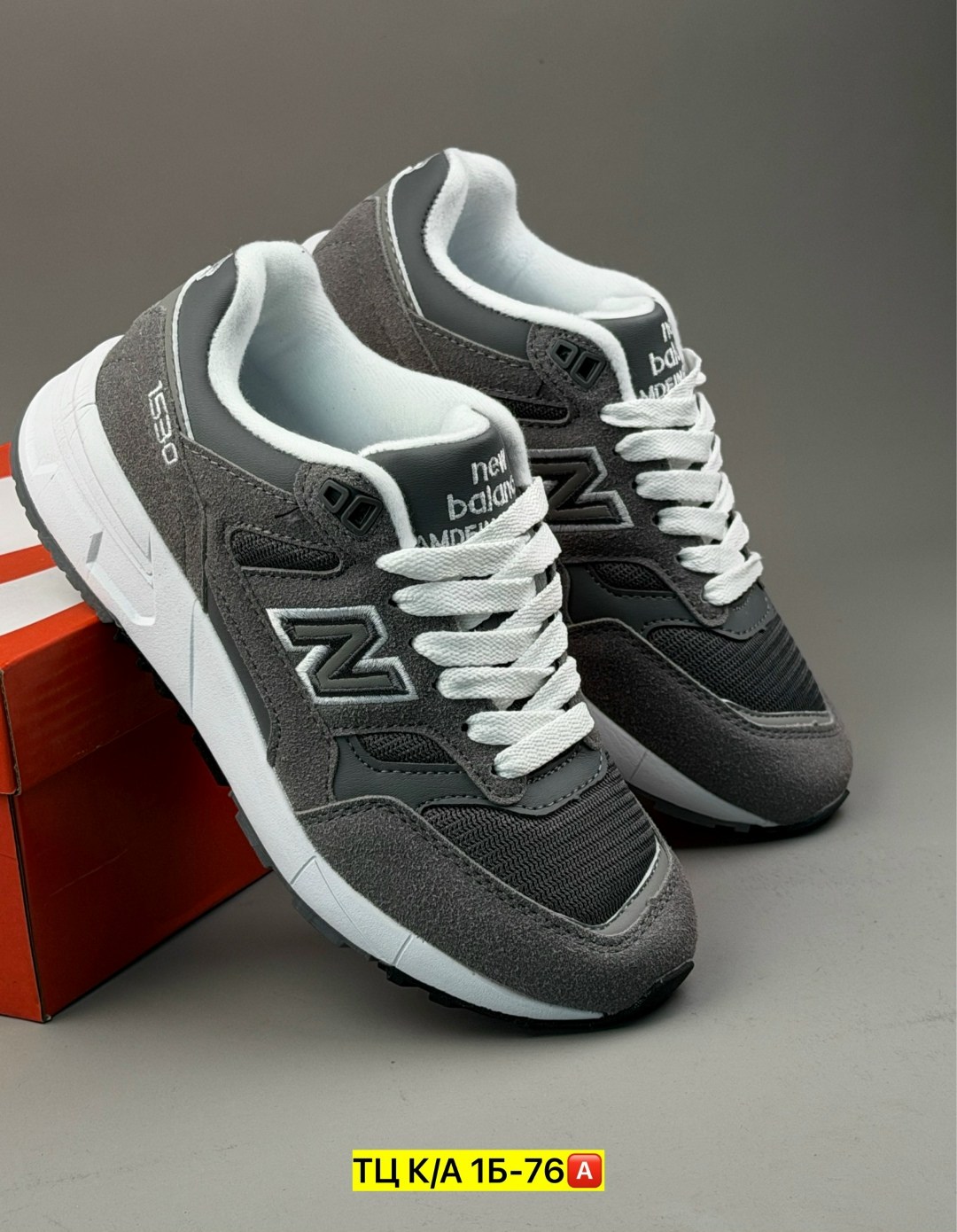 кроссовки new balance,кроссовки мужские new balance,кроссовки,,мужские кроссовки нью баланс